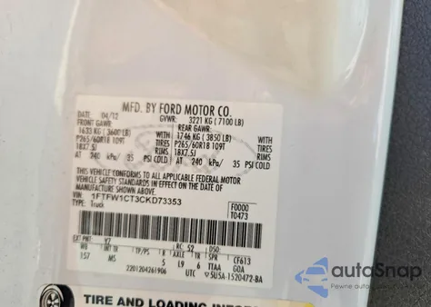 2012 Ford F150 Supercrew z USA, uszkodzony, nr VIN 1FTFW1CT3CKD73353